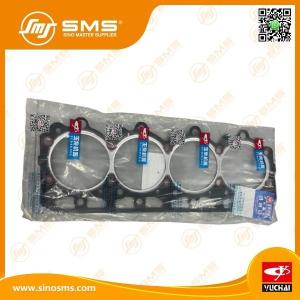 China Cylinder Head Gasket FA100-1003001B-085 Yuchai Engine Parts Cylinder Gasket Engine Head Gasket Head Gasket on sale