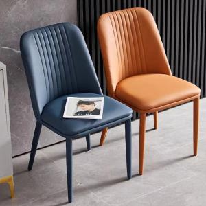 China Unique Sturdy Modern Dining Chairs With Metal Legs Blue Leather Visually Striking on sale