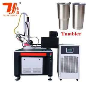 China Custom 3000W Automatic Fiber Laser Welding Machine For Stainless Steel Water Cup Sink Welding on sale
