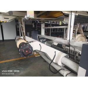 FM-TP1350 Hot Air No Plastic Coating Machine For Automatic Packaging Paper