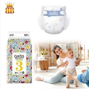 Double layer oft cloud-soft ultra dry fabric disposable baby diaper