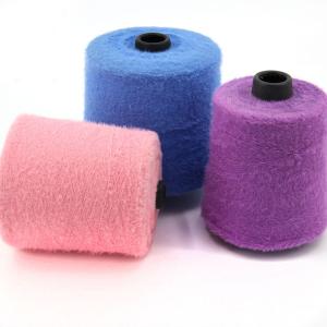 NM12 1.3cm Nylon/Polyester Feather Yarn Fancy Yarn