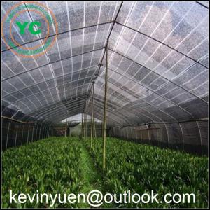 UV 95% Shade Rate HDPE Shade Net