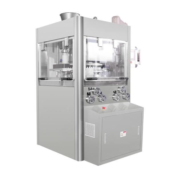 Quality High Speed Variable Frequency Tablet Press Machine Pharmaceutical Equipment wholesale