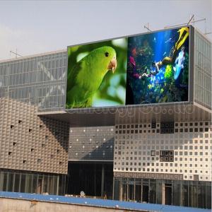 SMD Outdoor P8 LED Display Waterproof IP65  P6、P8、P10(DIP)、P10(SMD)、P12、P16、P20、P25