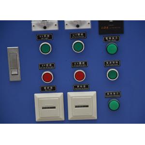 Mercury Lamp 2000mm Length 1600mm Height UV Dryer Machine