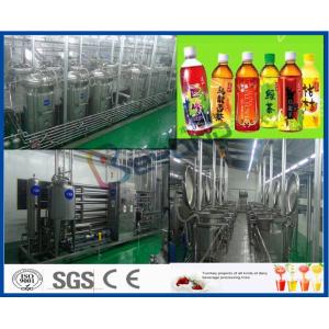 Juice / Tea Beverage Production Line , Beverage Manufacturing Equipment