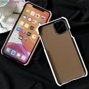 Design Lychee Pattern Phone Accessories for Iphone13 Mini/13/13pro/13pro Max OEM