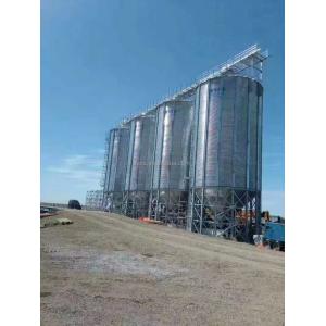 Perfect STR STG20 250 Ton Small Grain Steel Silo Easy Assembly and for Wheat