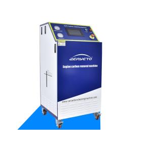 China Period Hydrogen Engine Cleaning Machine 12 Months Warranty For Car Care Shop on sale