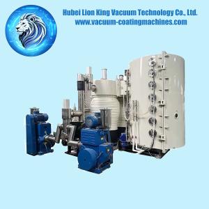 China Ceramic PVD Gold Plating Machine/silver Plating Machine for Ceramic/decorative Ceramic Color Coating Machine on sale