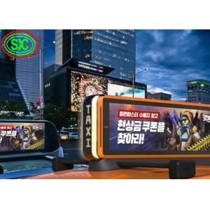 P5 Outdoor Double Side Car top LED Sign Display Wifi 4G waterproof led sign