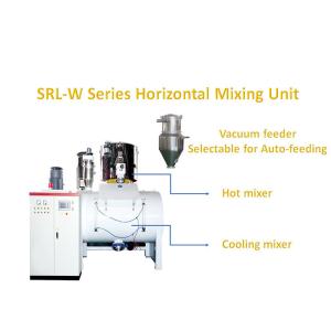 15000Kg/H Granules Pellets Color Mixer Auxiliary Machine Vertical Stainless