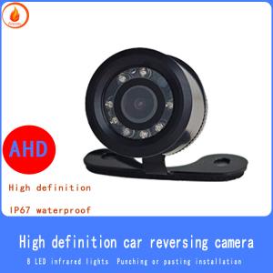 Cheap Waterproof Car Reversing Camera 12V / 24V Security Camera Simulates for sale