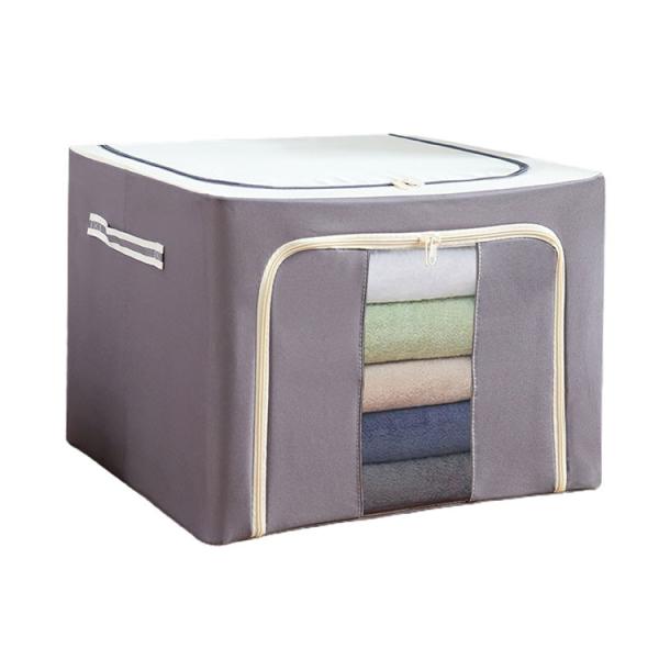 Sonsill Multifunctional Fabric Household Storage Containers Collapsible Load