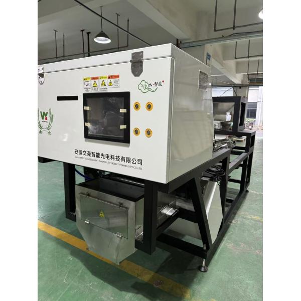 CCD Camera Optical Garlic Colour Sorting Peeling Garlic Removing Spotted Machine