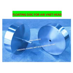 FLOATING DISK FOR BALLAST VENT HEAD MODEL FKM-350A FLOATER PLATE FOR BALLA