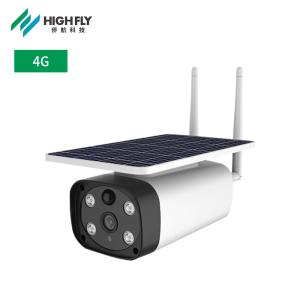 China 1080P 2MP 4G LTE Low Power Consumption HD Full Color Solar Security Camera on sale
