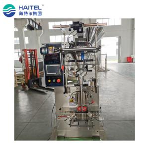 Small Capacity PowderPacking Machine , SUS Powder Pouch Packing Machine