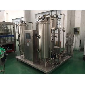 Plastic Bottle 500ml 4000bph Carbonated Drink Production Line