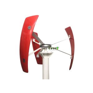 High Efficiency 500W Vertical Axis Wind Turbine , Micro Vawt Wind Turbine