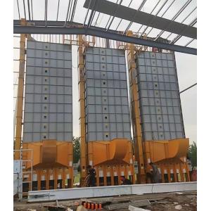 PLC Control Low Temperature Corn Grain Paddy Dryer With 120 Ton/Batch