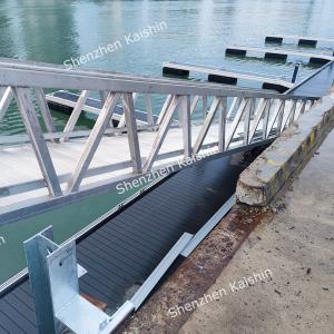 Aluminum Floating Pontoon Floats Aluminum Floating Docks Floating Boat Docks