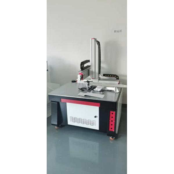 Quality Water Cooling Fiber Laser Welding Machine 1000W 1080nm With Working Table wholesale