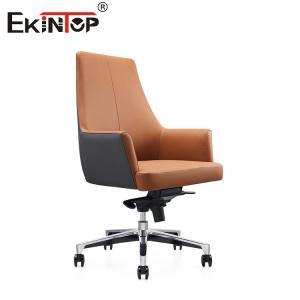 Orange High Back Leather Chair With Armrests And Smooth Casters
