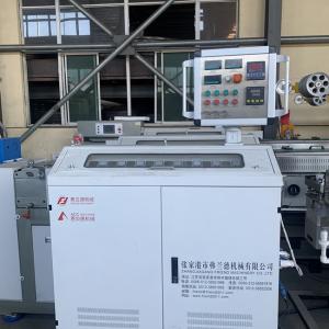 ABS PLA 3mm 3D ABS Printer Filament Machine High Accuracy