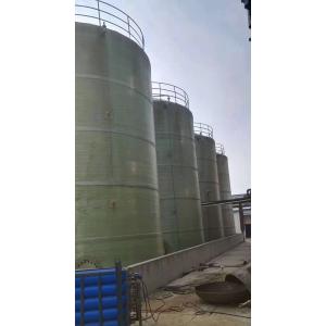 1600mm*2620mm 5CBM FRP Water Tank Fiberglass Stock Composite Vertical