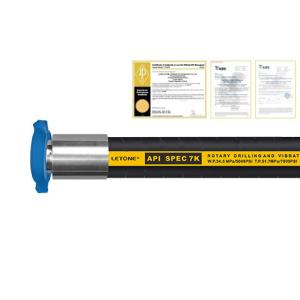 API 7K 1500 PSI 2000 PSI Rotary Drilling Hose Vibrator Hose