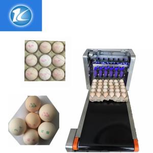 120w Digital Industrial Egg Jet Printer With Six Laser Exclusive Use Ink