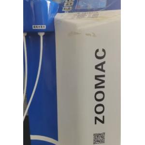 Reduced Wastewater Generation Ultra Pure Water Machine Lower Energy Consumption