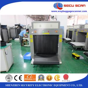 Secuscan airport screening machines economic Version accommodates