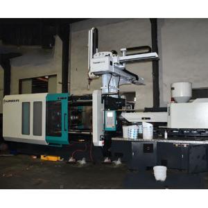 Professional Plastic Injection Molding Machine High Energy Saving Low Noise
