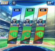 Interactive Baseball Game Simulator