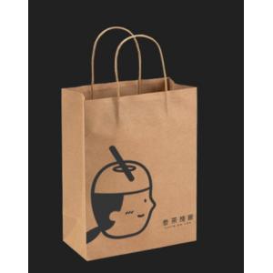 Embossed Printing Paper Bag 250gsm Printed Paper Carrier Bags