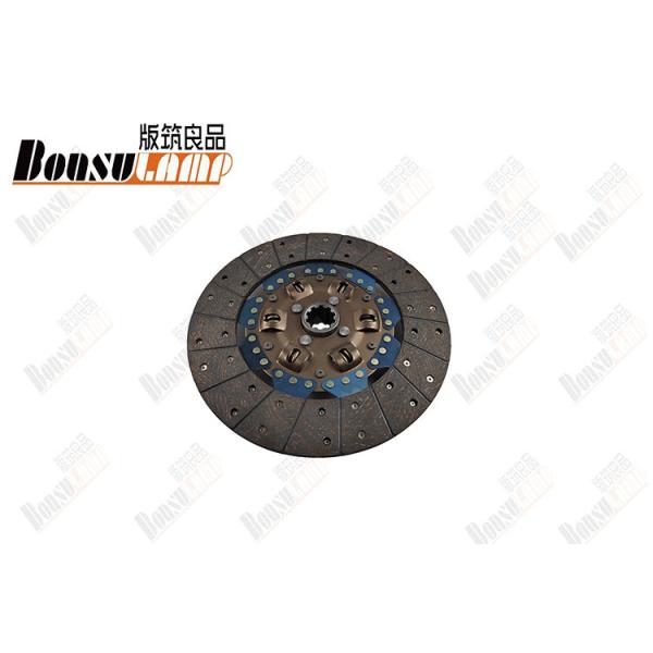 Quiet And Wear Resistant Clutch Disc For Isuzu FSR11K 1312409011 1312406710 1