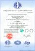 E-link China Technology Co., Ltd. Certifications
