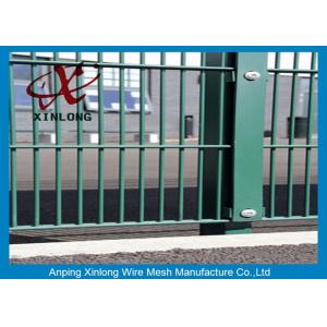 Powder Sprayed Coated Double Wire Fence for the High Security Place