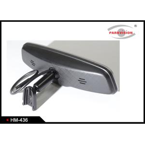 Auto LCD Reversing Mirror Monitor 3mm Thickness 12 Month Warranty