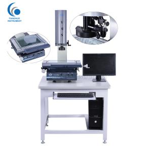 Watch Plating Optical Measurement Machine , Universal Vision Measurement System
