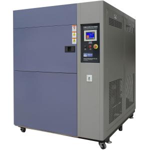 Three Groove Environmental Test Chambers For Temperature Humidity Testing 40min