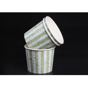 Recyclable Disposable Soup Cups / Containers For Lunch 200ml 300ml 500ml