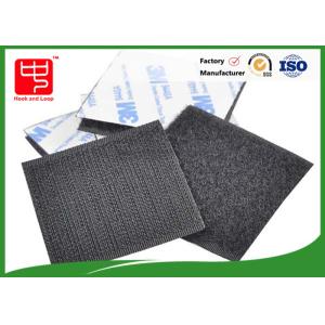 50*50 Mm Glue Self Adhesive Hook And Loop Tape , Sticky Hook Loop Tape