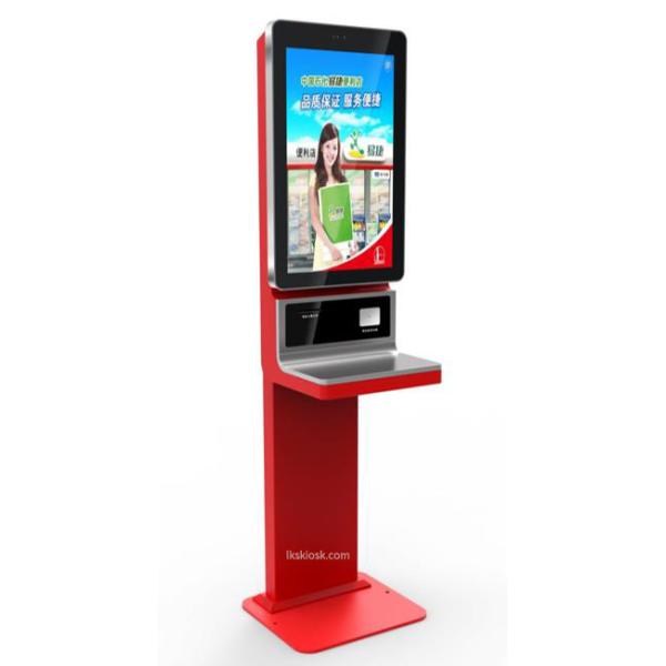 Quality Elegant Bill Payment Kiosk with Cash,Free standing&wall mounted design ,Cost-effective ATM Kiosk,One-stop solution wholesale
