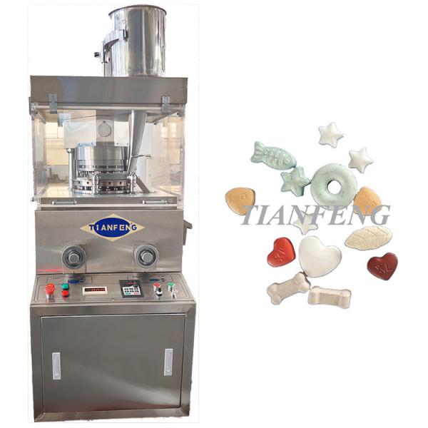 ZPW15D ZPW17D ZPW19D Tablet Compression Machine With Mechatronics And Easy