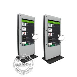 Pcap Touch Screen Digital Signage Dual Screen Totem Computer Kiosk Double Side