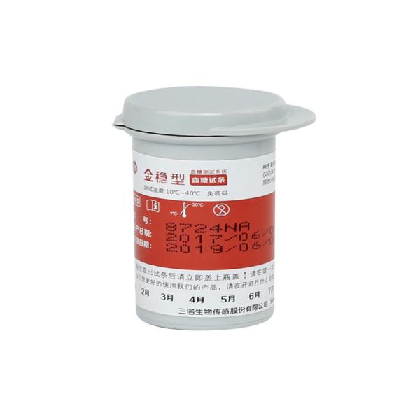 Quality 30 - 60% Hct Blood Glucose Testing Devices / Diabetes Blood Monitoring Devices wholesale